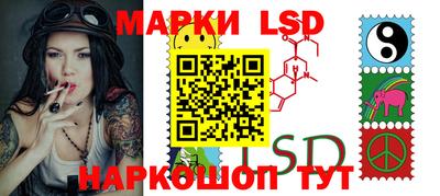 кокаин перу Бузулук