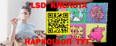 винт Бугуруслан