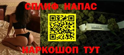 винт Бугуруслан