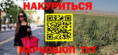винт Бугуруслан