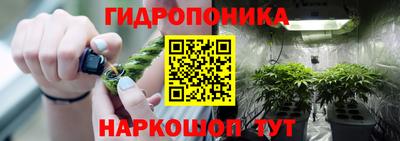 кокаин перу Бузулук