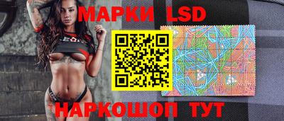 кокаин перу Бузулук