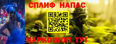 винт Бугуруслан