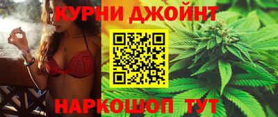 винт Бугуруслан