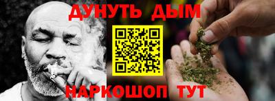 скорость Будённовск