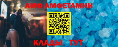 скорость Будённовск