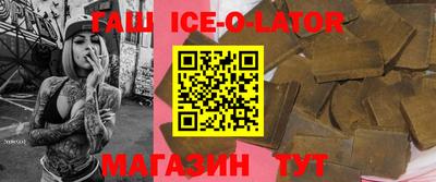 скорость Будённовск