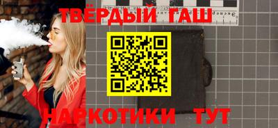скорость Будённовск