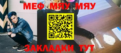 кокаин перу Бузулук