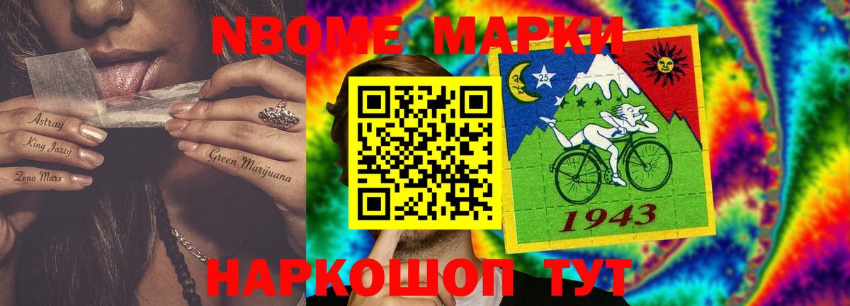 ЛСД экстази кислота  ЛСД экстази ecstasy  Маркс  Вход с VPN 