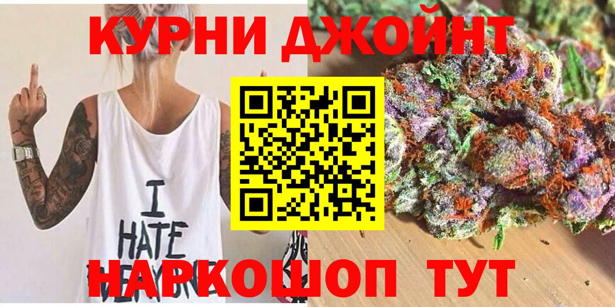 Конопля LSD WEED Маркс